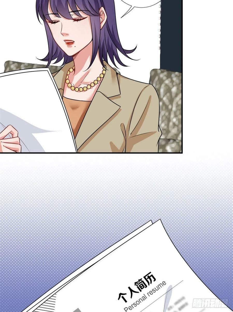 đọc truyện Ông Xã Kết Hôn Thử, Mạnh Thêm Chút Nữa Đi Chương 274 ảnh 13 tại Thiên Thai Truyện