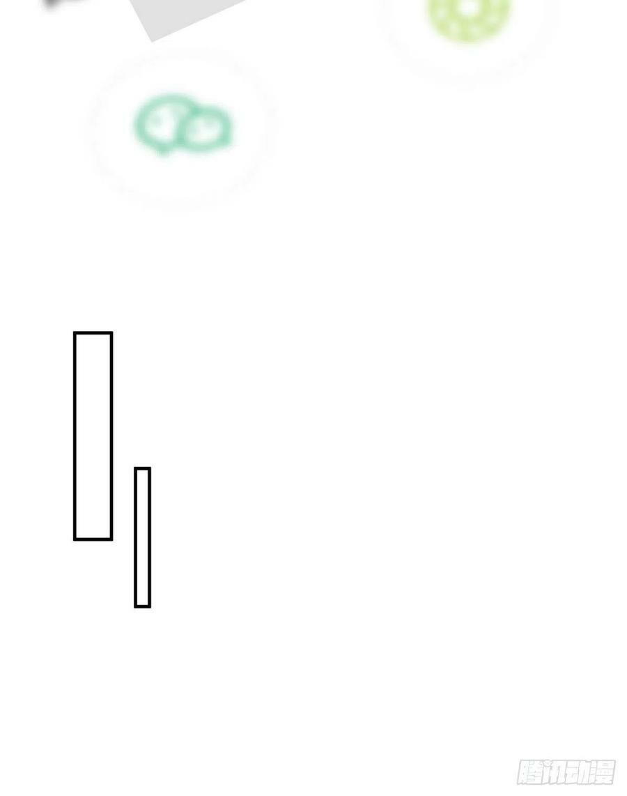 đọc truyện Ông Xã Kết Hôn Thử, Mạnh Thêm Chút Nữa Đi Chương 282 ảnh 13 tại Thiên Thai Truyện