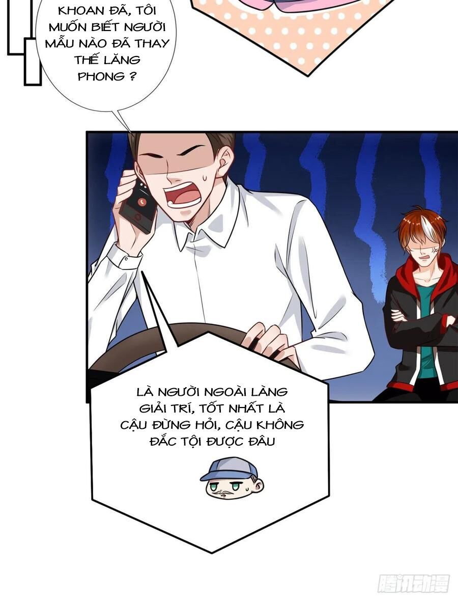 đọc truyện Ông Xã Kết Hôn Thử, Mạnh Thêm Chút Nữa Đi Chương 282 ảnh 5 tại Thiên Thai Truyện