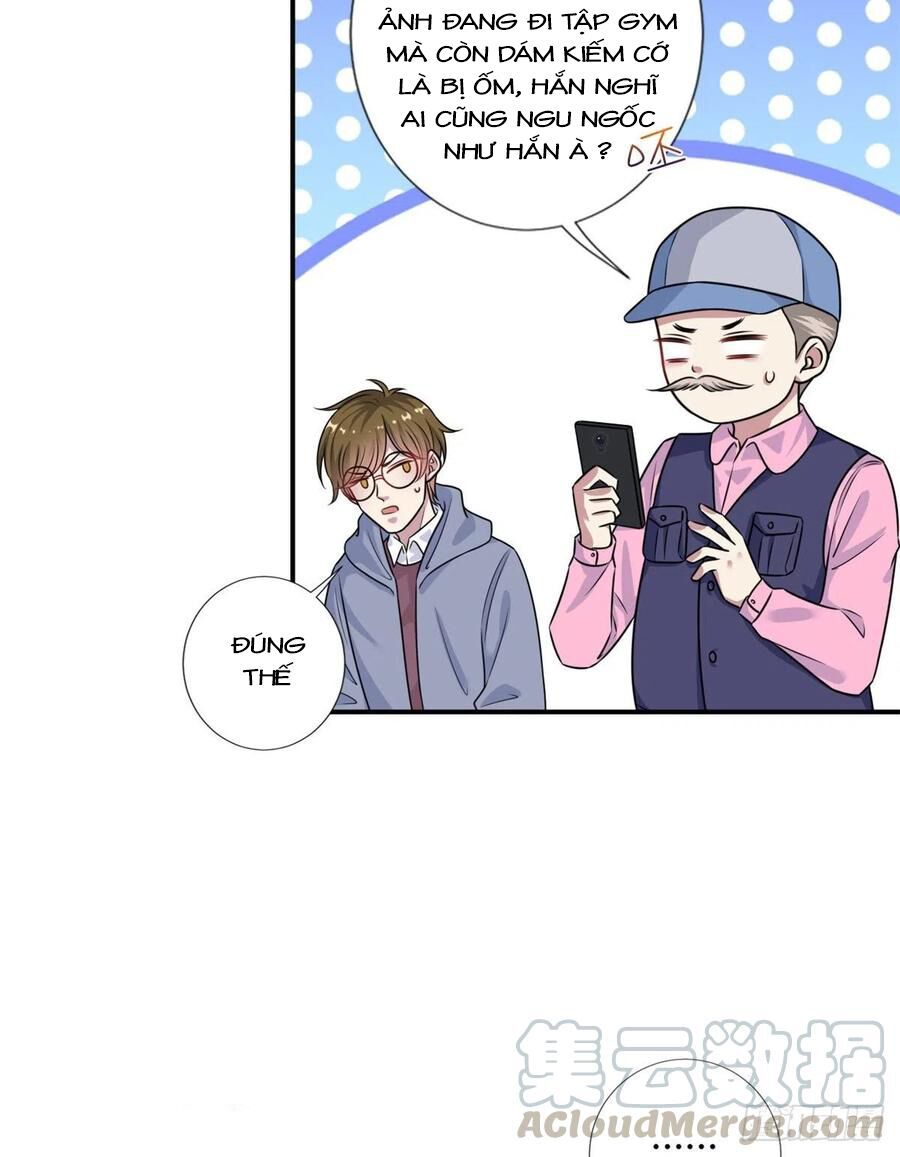 đọc truyện Ông Xã Kết Hôn Thử, Mạnh Thêm Chút Nữa Đi Chương 282 ảnh 7 tại Thiên Thai Truyện