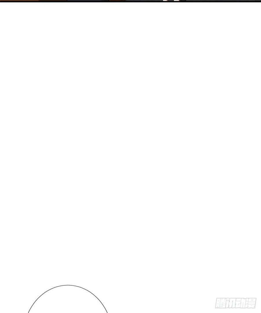 đọc truyện Ông Xã Kết Hôn Thử, Mạnh Thêm Chút Nữa Đi Chương 291 ảnh 5 tại Thiên Thai Truyện