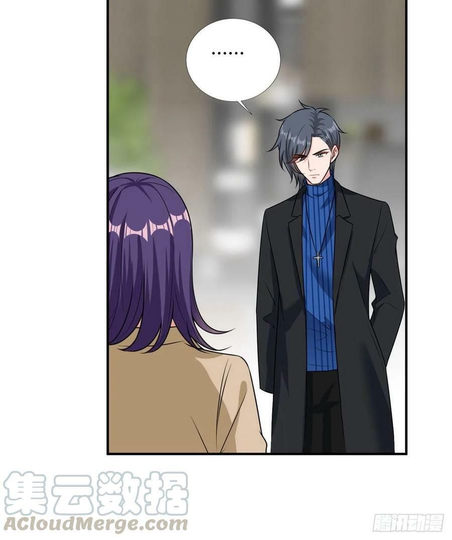 đọc truyện Ông Xã Kết Hôn Thử, Mạnh Thêm Chút Nữa Đi Chương 291 ảnh 9 tại Thiên Thai Truyện