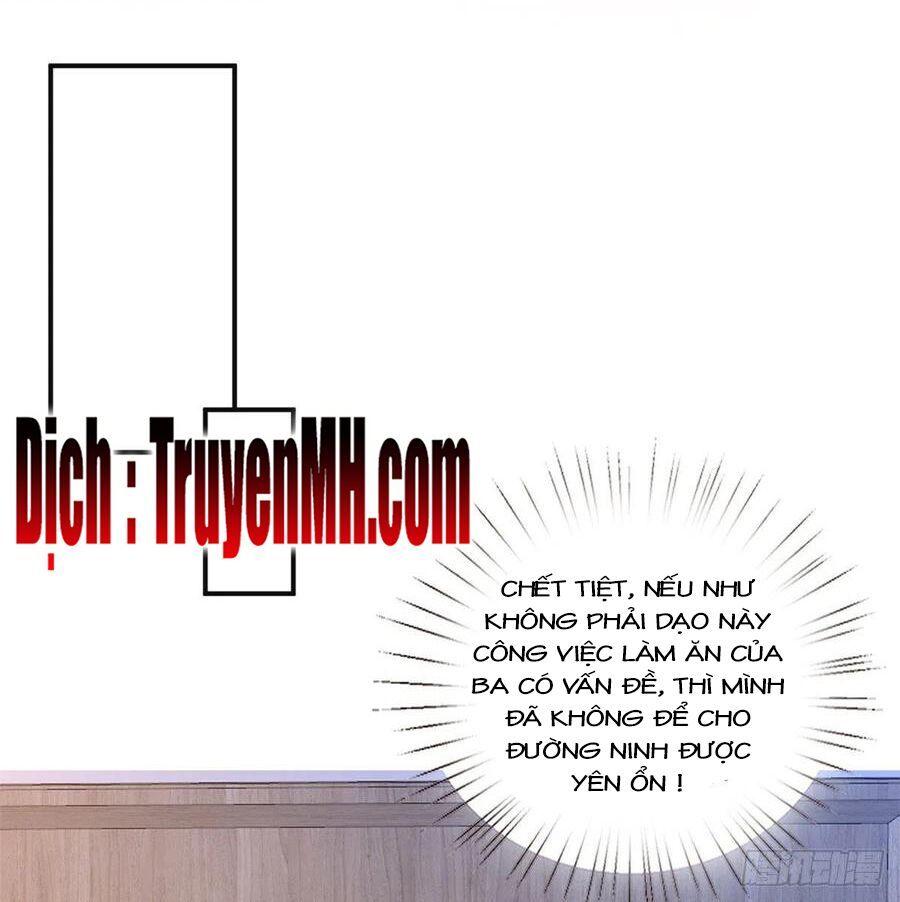 đọc truyện Ông Xã Kết Hôn Thử, Mạnh Thêm Chút Nữa Đi Chương 292 ảnh 4 tại Thiên Thai Truyện