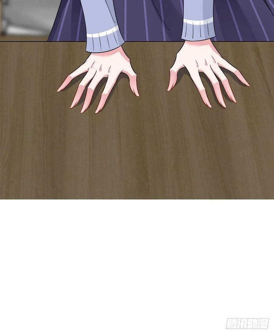 đọc truyện Ông Xã Kết Hôn Thử, Mạnh Thêm Chút Nữa Đi Chương 293 ảnh 22 tại Thiên Thai Truyện