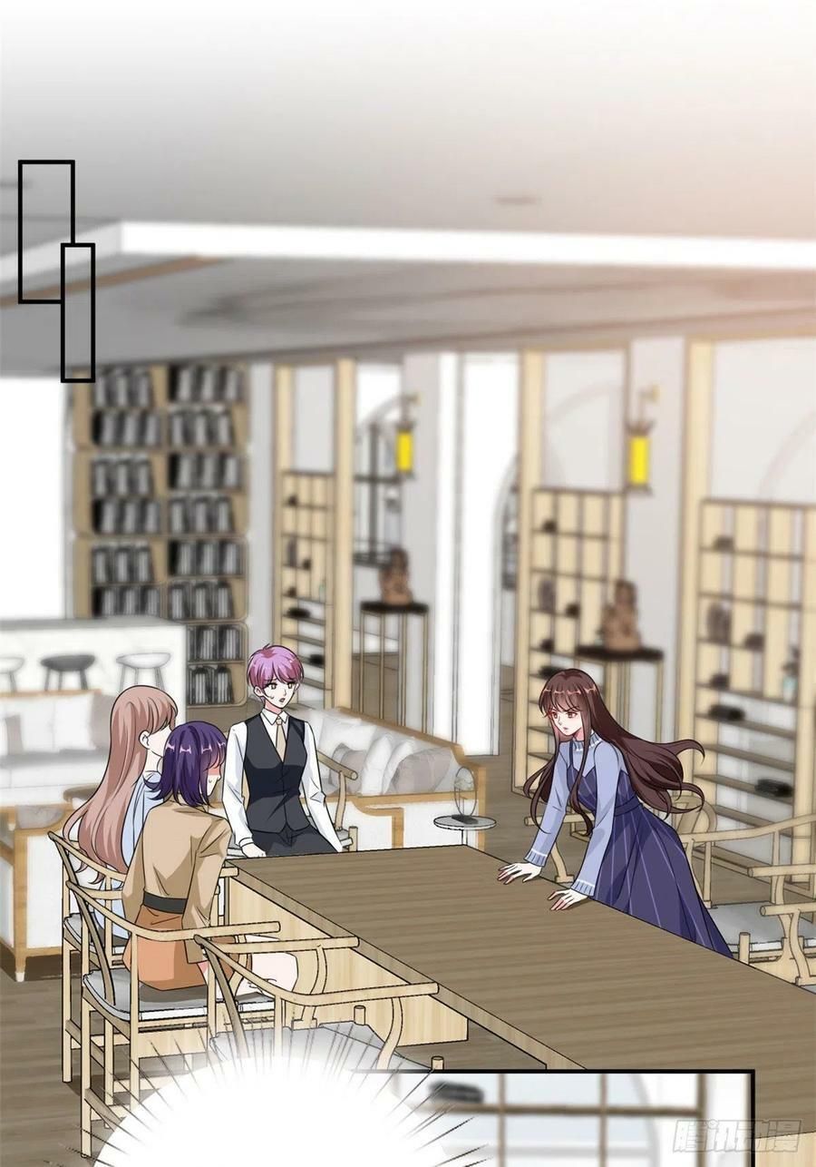 đọc truyện Ông Xã Kết Hôn Thử, Mạnh Thêm Chút Nữa Đi Chương 294 ảnh 4 tại Thiên Thai Truyện