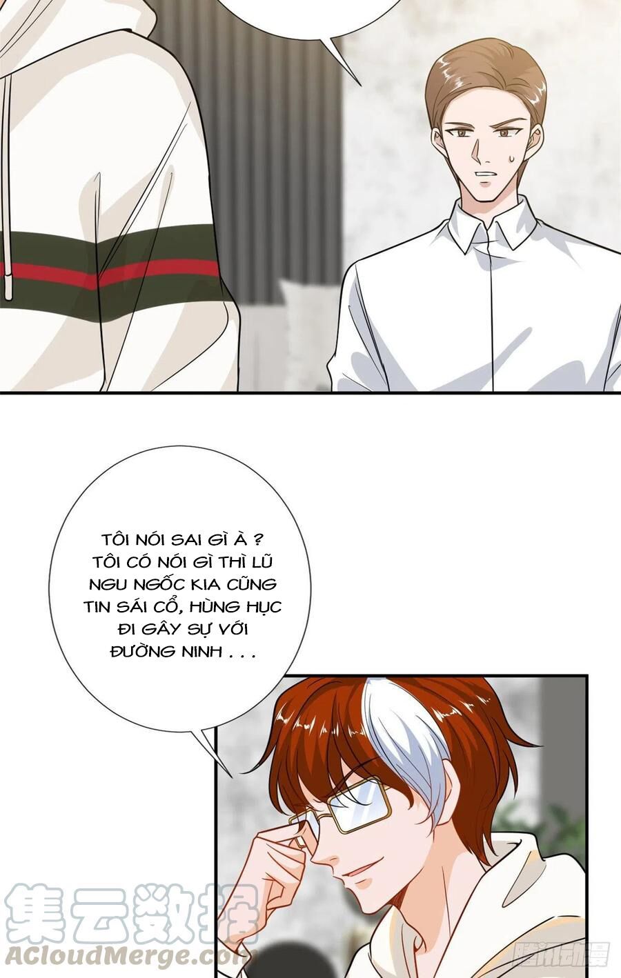 đọc truyện Ông Xã Kết Hôn Thử, Mạnh Thêm Chút Nữa Đi Chương 295 ảnh 15 tại Thiên Thai Truyện