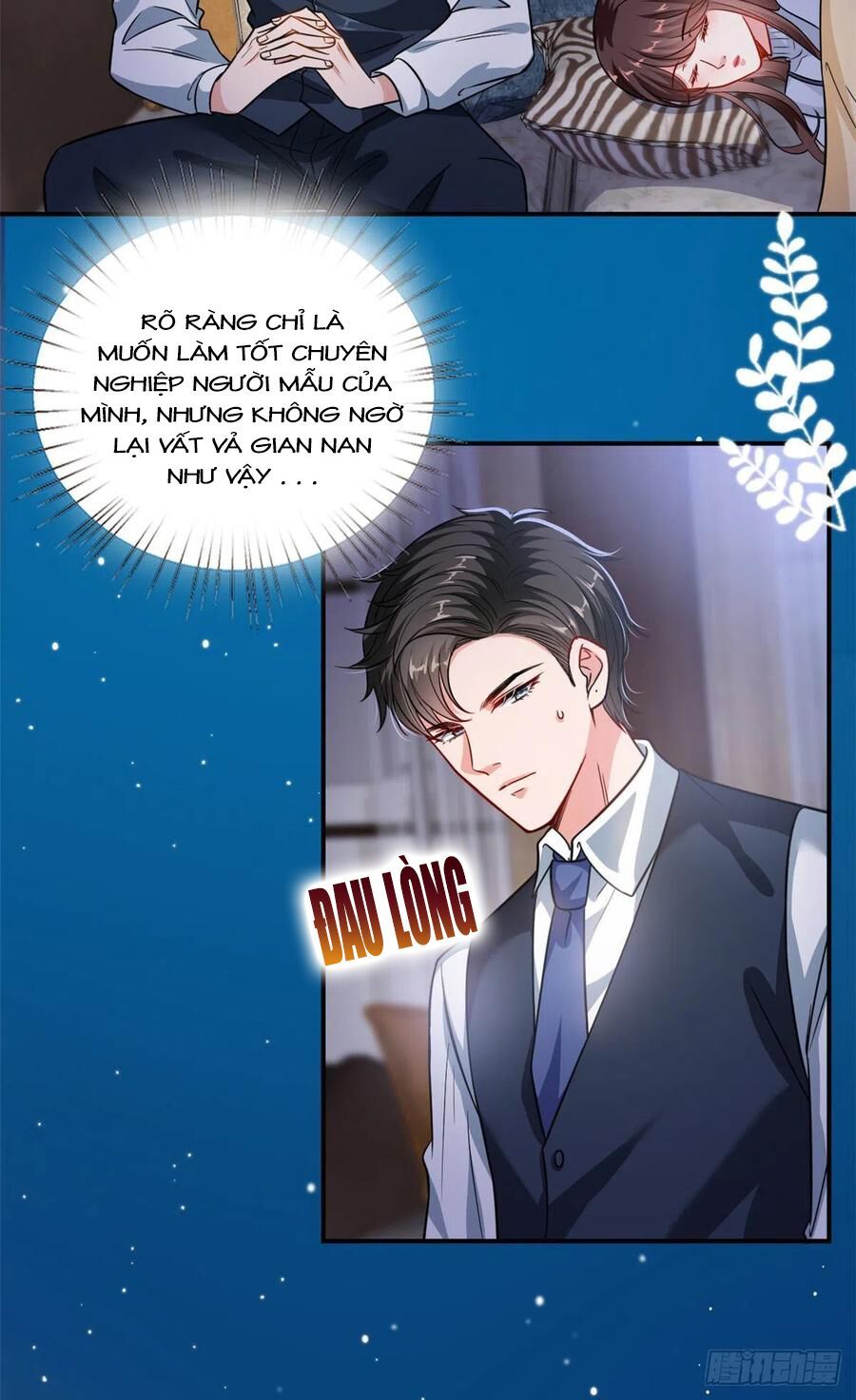 đọc truyện Ông Xã Kết Hôn Thử, Mạnh Thêm Chút Nữa Đi Chương 295 ảnh 5 tại Thiên Thai Truyện