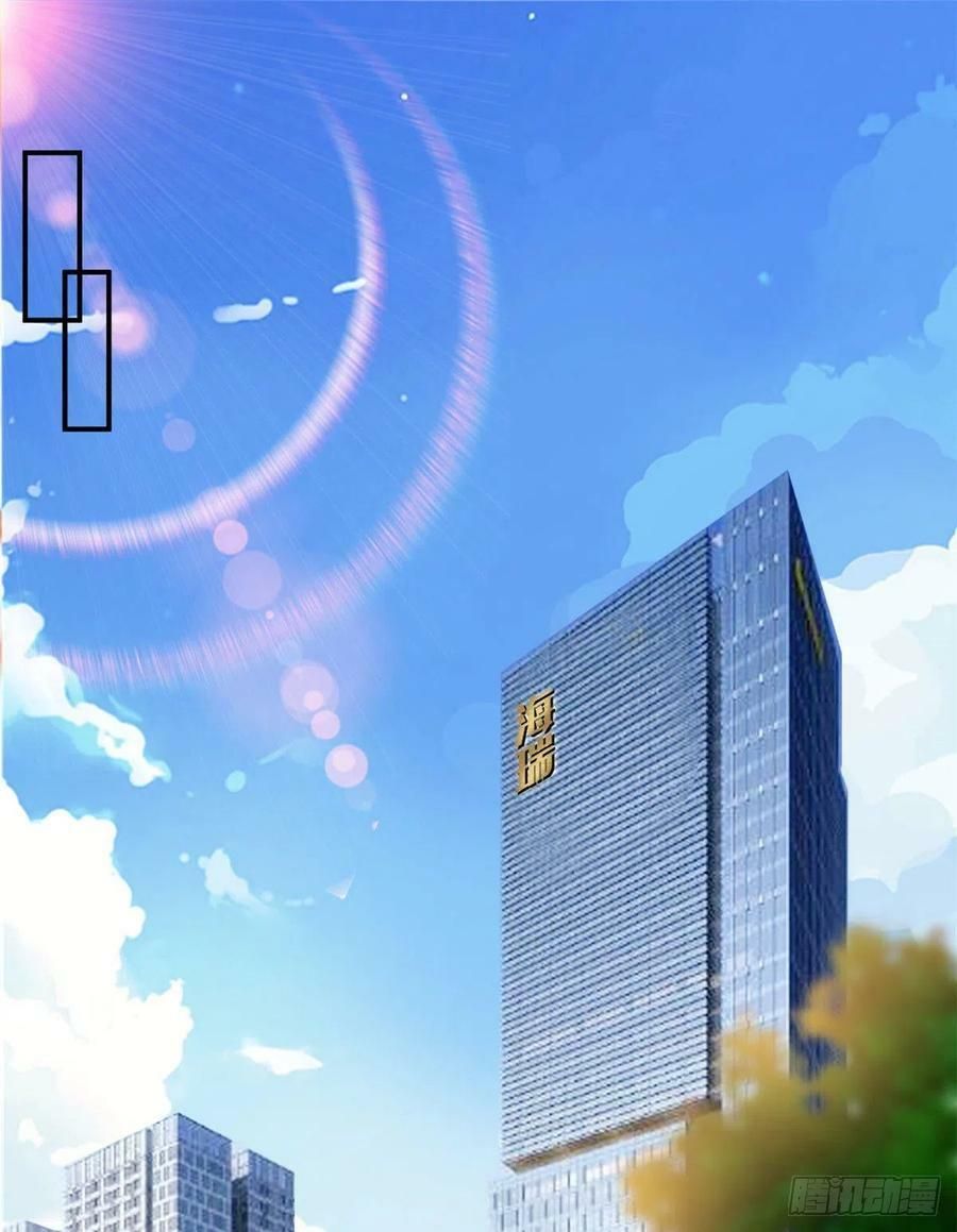 đọc truyện Ông Xã Kết Hôn Thử, Mạnh Thêm Chút Nữa Đi Chương 298 ảnh 4 tại Thiên Thai Truyện