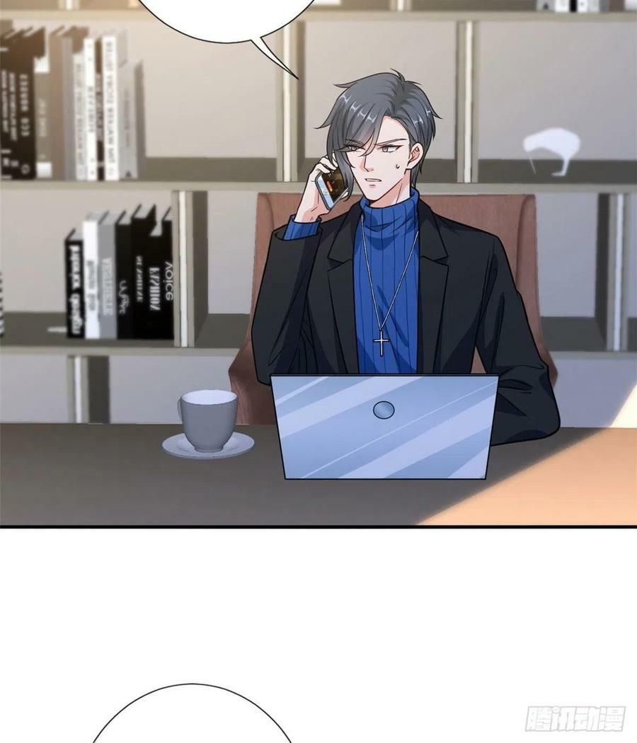 đọc truyện Ông Xã Kết Hôn Thử, Mạnh Thêm Chút Nữa Đi Chương 298 ảnh 10 tại Thiên Thai Truyện