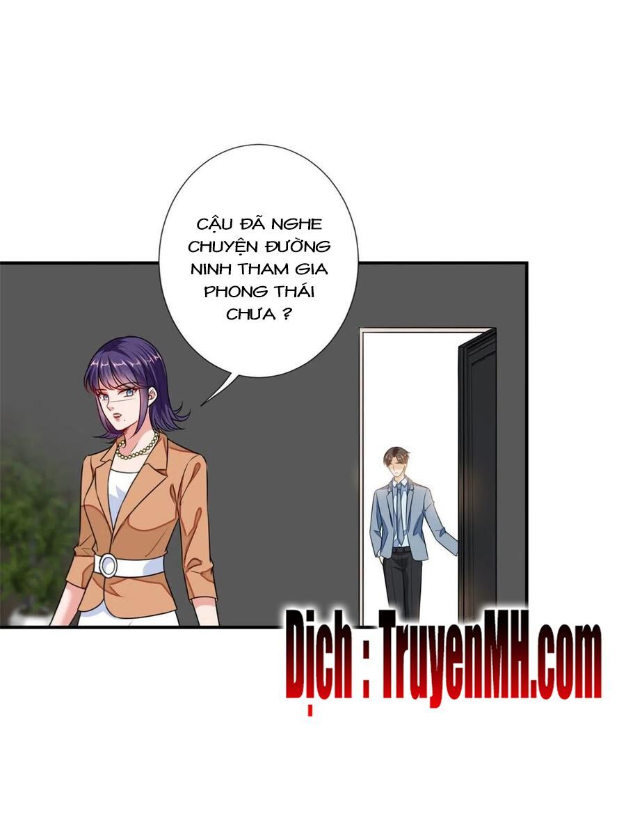 đọc truyện Ông Xã Kết Hôn Thử, Mạnh Thêm Chút Nữa Đi Chương 300 ảnh 14 tại Thiên Thai Truyện