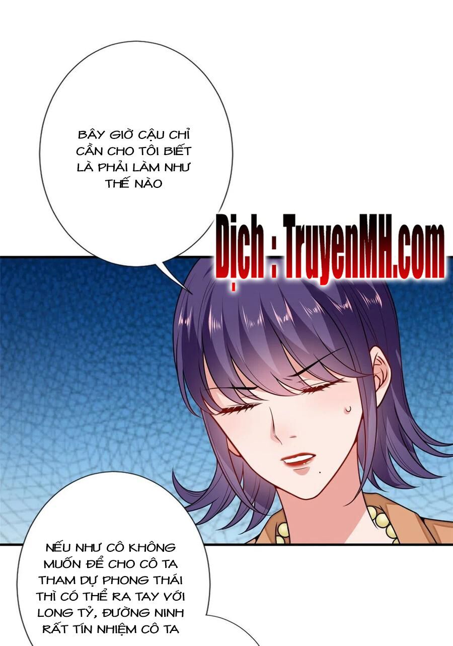 đọc truyện Ông Xã Kết Hôn Thử, Mạnh Thêm Chút Nữa Đi Chương 300 ảnh 16 tại Thiên Thai Truyện