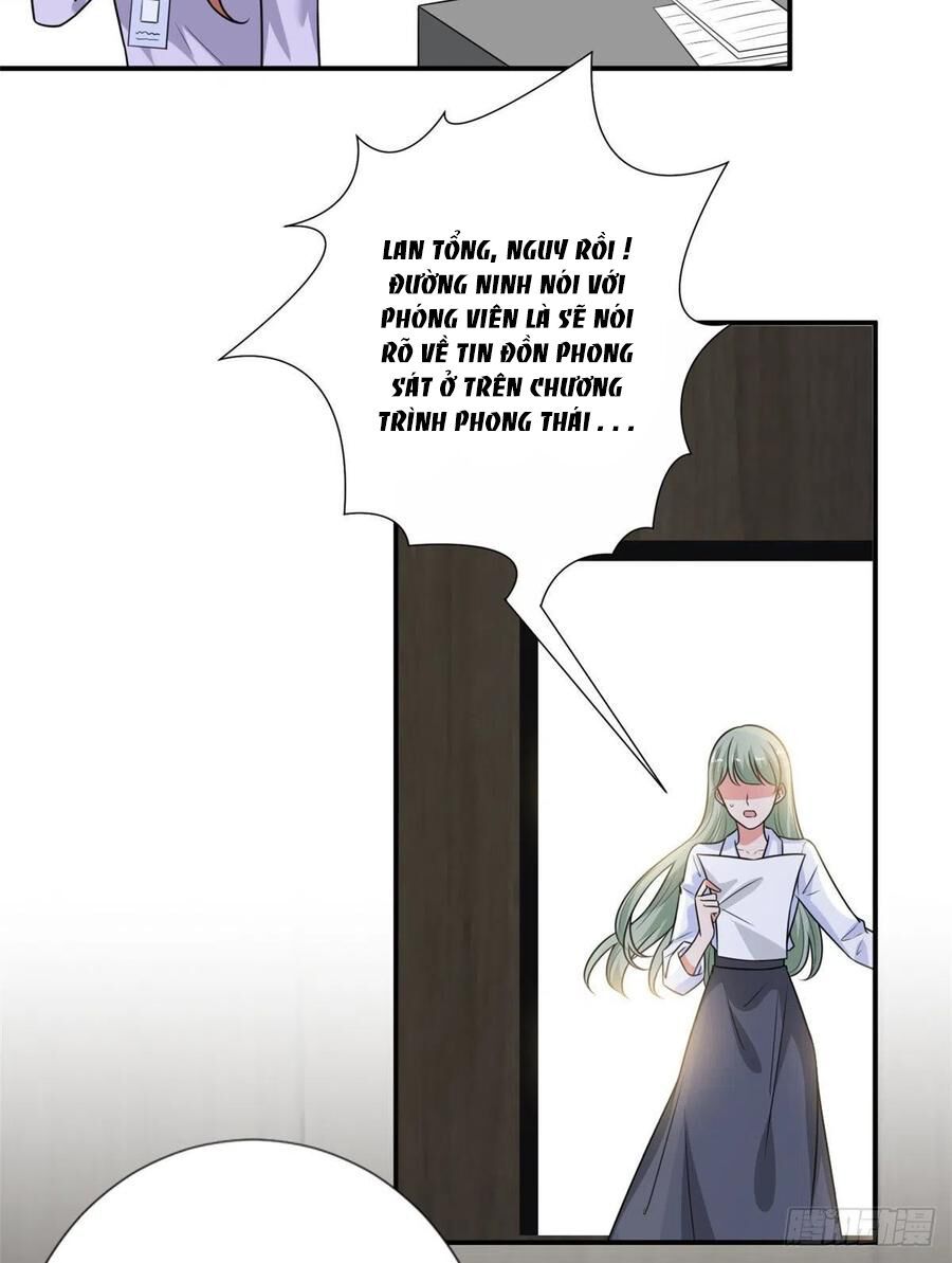 đọc truyện Ông Xã Kết Hôn Thử, Mạnh Thêm Chút Nữa Đi Chương 300 ảnh 7 tại Thiên Thai Truyện