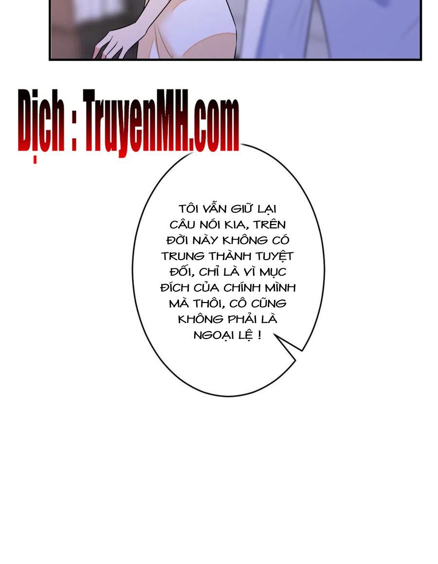 đọc truyện Ông Xã Kết Hôn Thử, Mạnh Thêm Chút Nữa Đi Chương 305 ảnh 19 tại Thiên Thai Truyện