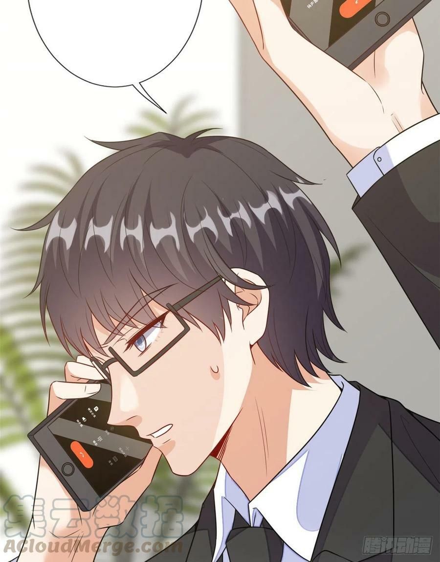 đọc truyện Ông Xã Kết Hôn Thử, Mạnh Thêm Chút Nữa Đi Chương 308 ảnh 8 tại Thiên Thai Truyện