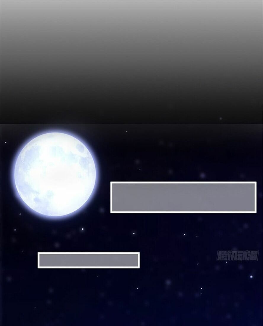 đọc truyện Ông Xã Kết Hôn Thử, Mạnh Thêm Chút Nữa Đi Chương 31 ảnh 6 tại Thiên Thai Truyện