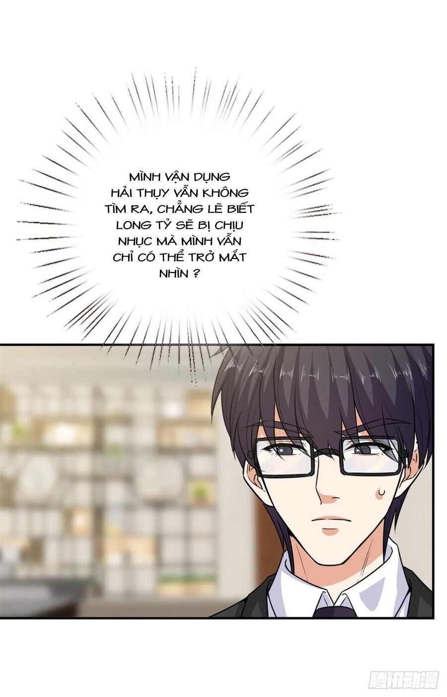 đọc truyện Ông Xã Kết Hôn Thử, Mạnh Thêm Chút Nữa Đi Chương 310 ảnh 6 tại Thiên Thai Truyện