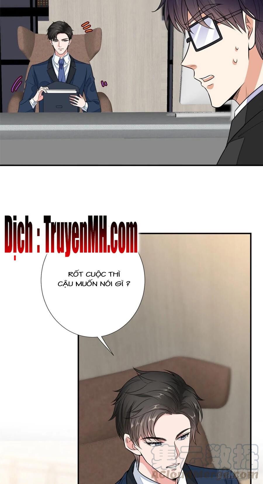 đọc truyện Ông Xã Kết Hôn Thử, Mạnh Thêm Chút Nữa Đi Chương 310 ảnh 9 tại Thiên Thai Truyện