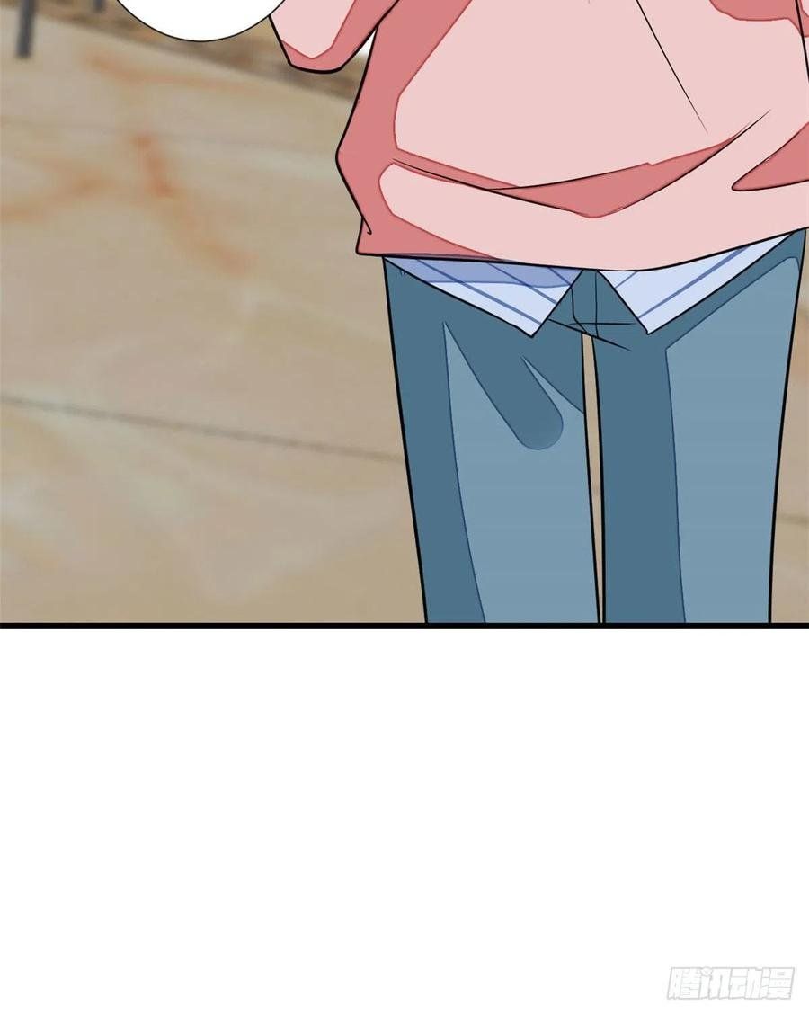 đọc truyện Ông Xã Kết Hôn Thử, Mạnh Thêm Chút Nữa Đi Chương 312 ảnh 13 tại Thiên Thai Truyện