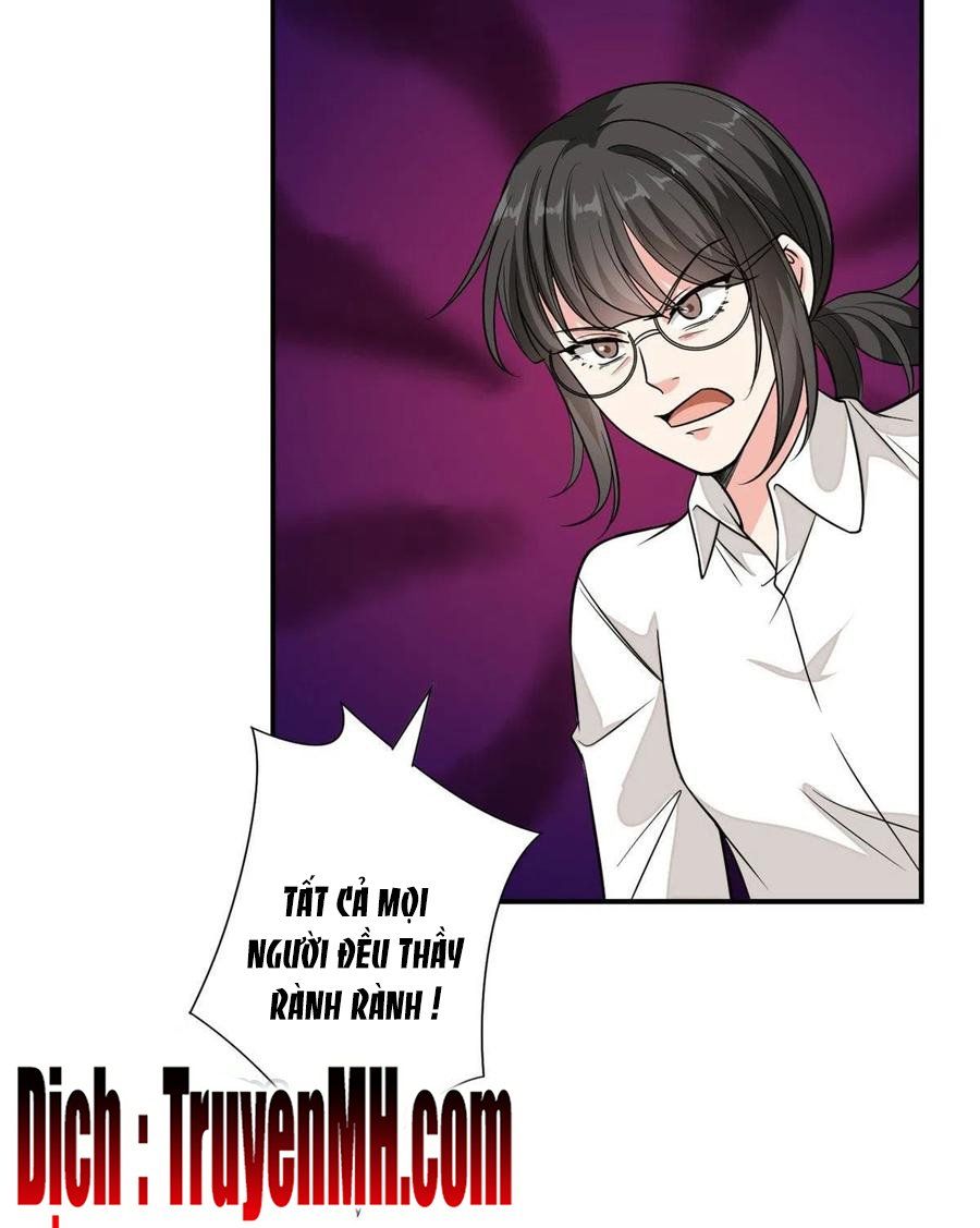 đọc truyện Ông Xã Kết Hôn Thử, Mạnh Thêm Chút Nữa Đi Chương 312 ảnh 6 tại Thiên Thai Truyện