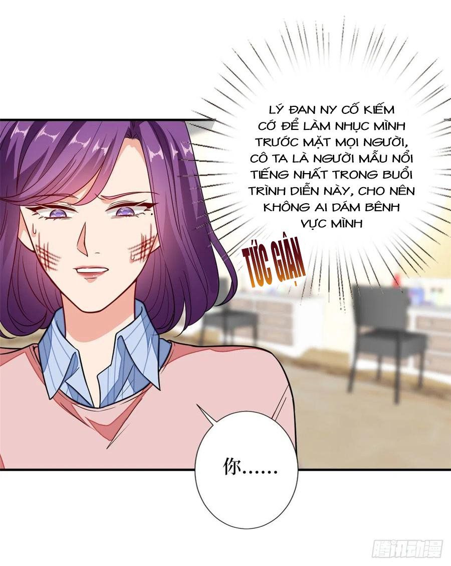 đọc truyện Ông Xã Kết Hôn Thử, Mạnh Thêm Chút Nữa Đi Chương 312 ảnh 7 tại Thiên Thai Truyện