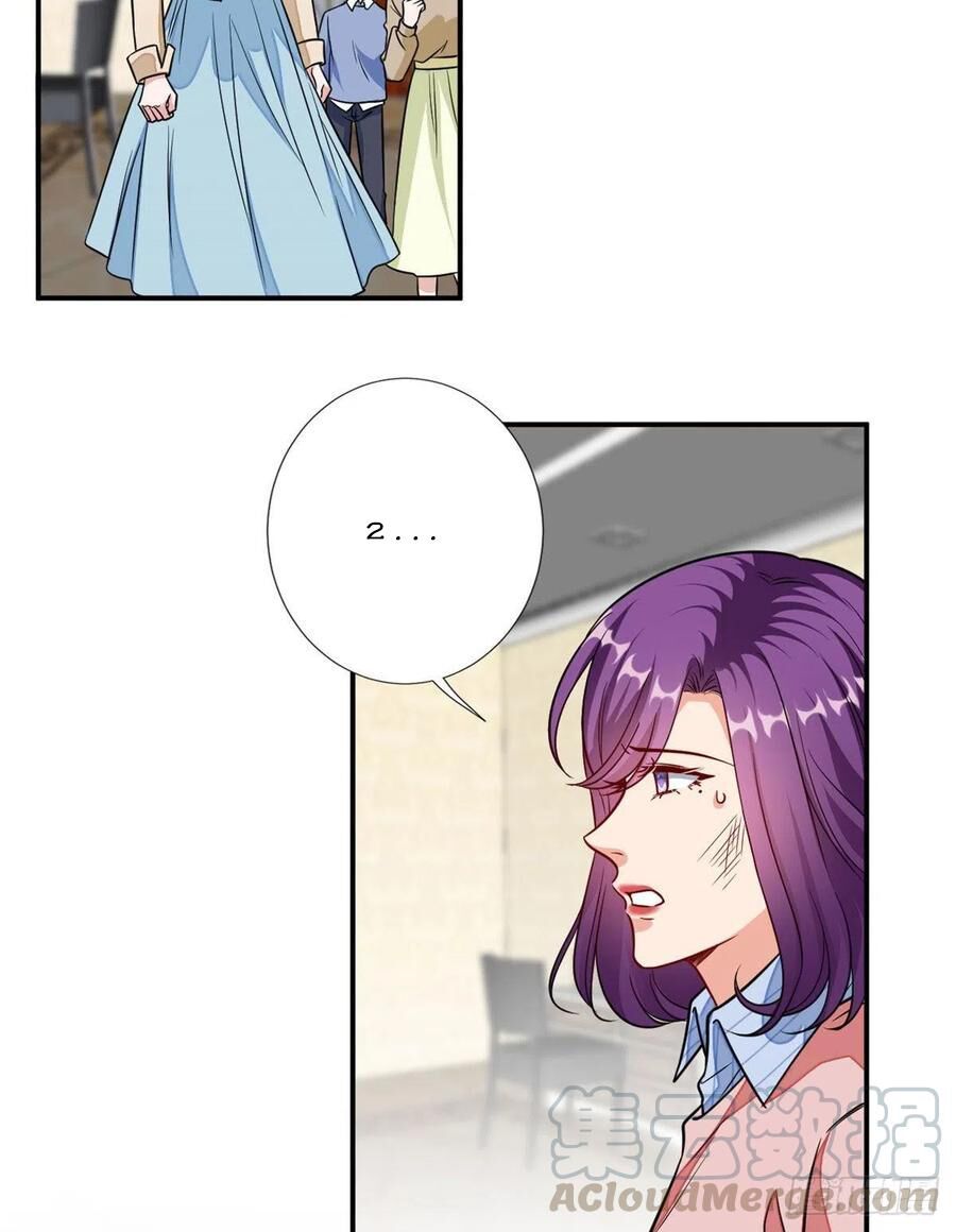 đọc truyện Ông Xã Kết Hôn Thử, Mạnh Thêm Chút Nữa Đi Chương 313 ảnh 14 tại Thiên Thai Truyện