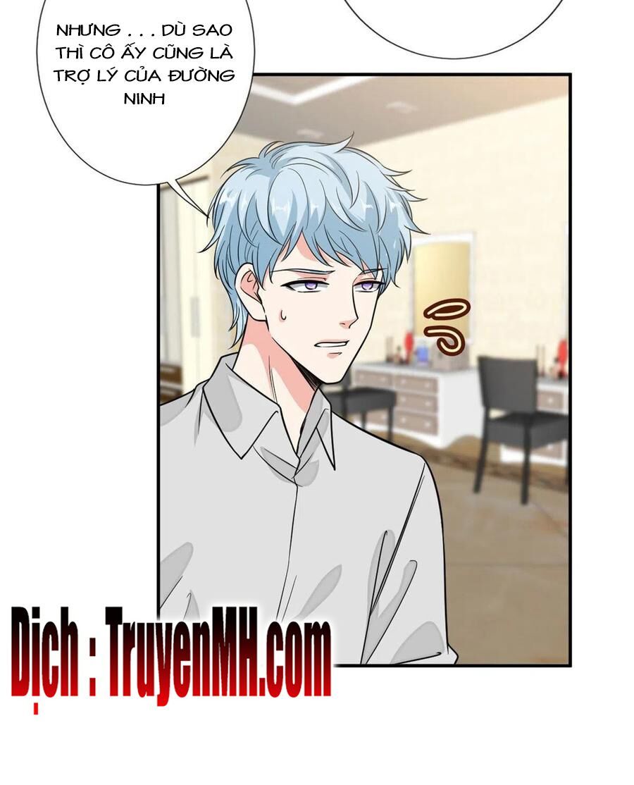 đọc truyện Ông Xã Kết Hôn Thử, Mạnh Thêm Chút Nữa Đi Chương 313 ảnh 4 tại Thiên Thai Truyện