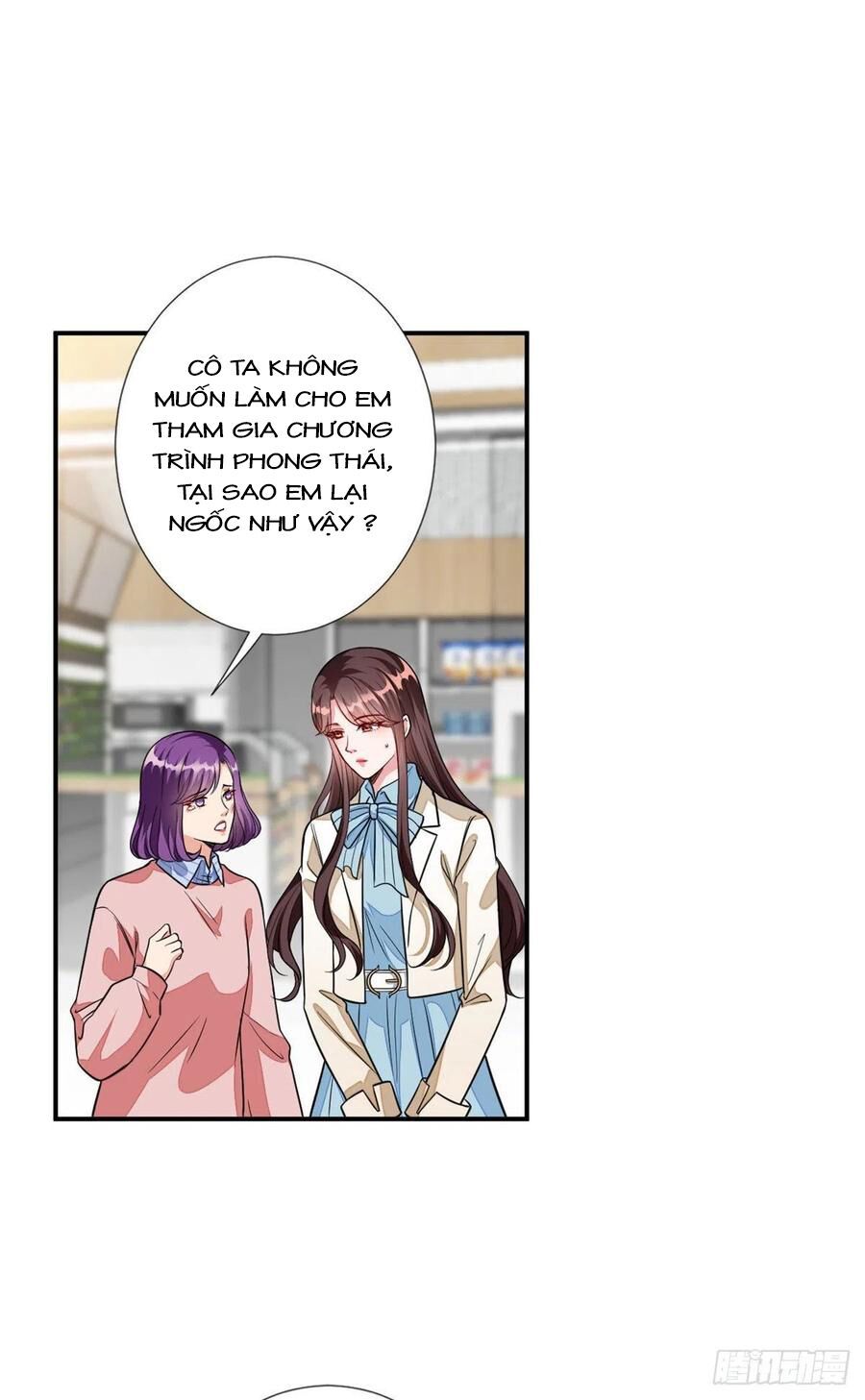 đọc truyện Ông Xã Kết Hôn Thử, Mạnh Thêm Chút Nữa Đi Chương 316 ảnh 14 tại Thiên Thai Truyện