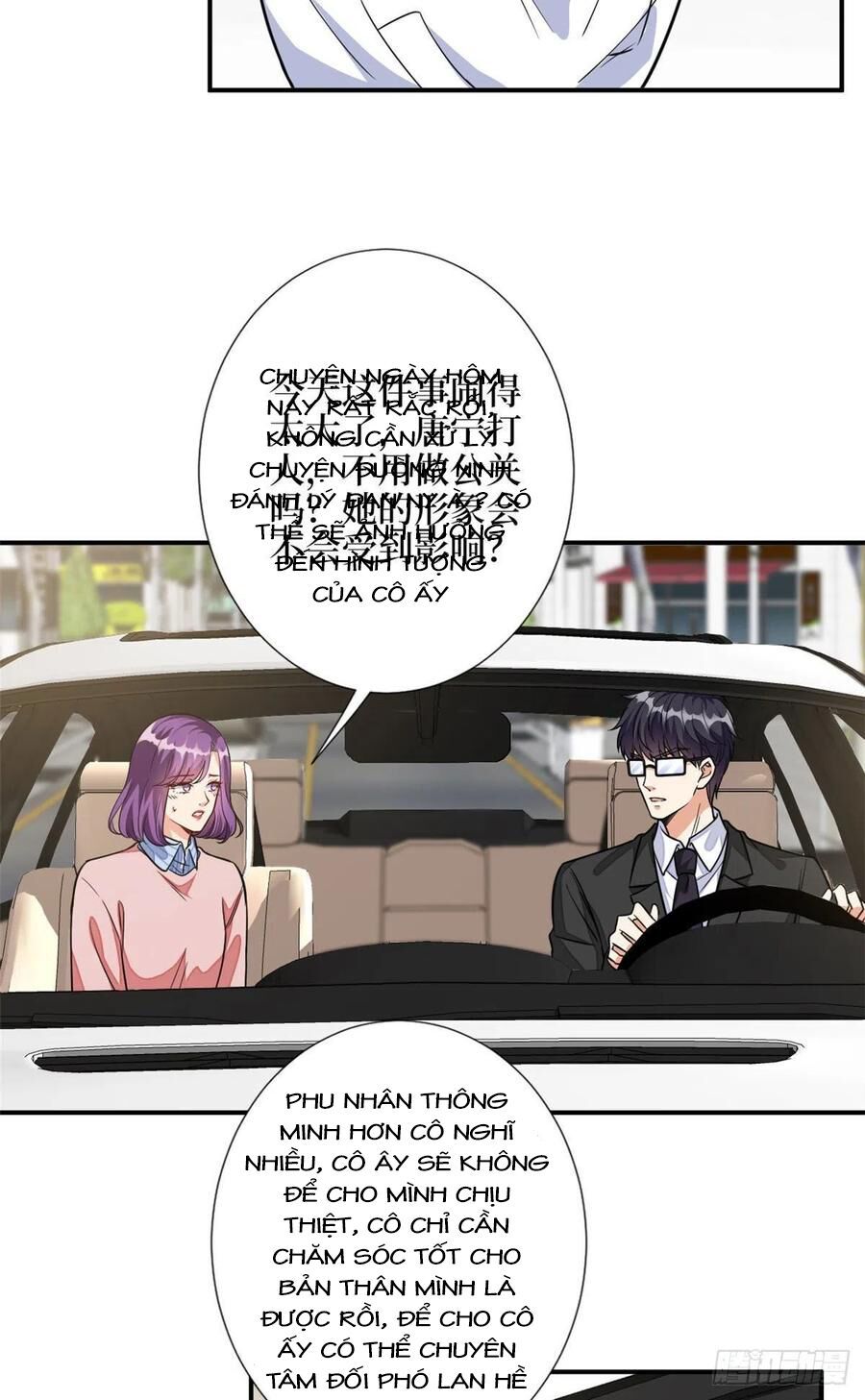 đọc truyện Ông Xã Kết Hôn Thử, Mạnh Thêm Chút Nữa Đi Chương 316 ảnh 18 tại Thiên Thai Truyện