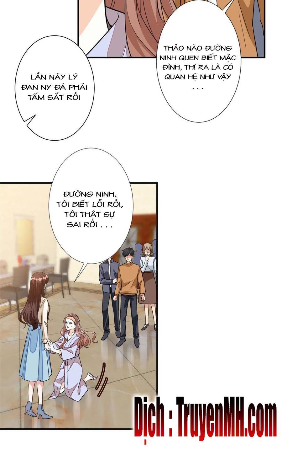 đọc truyện Ông Xã Kết Hôn Thử, Mạnh Thêm Chút Nữa Đi Chương 316 ảnh 7 tại Thiên Thai Truyện