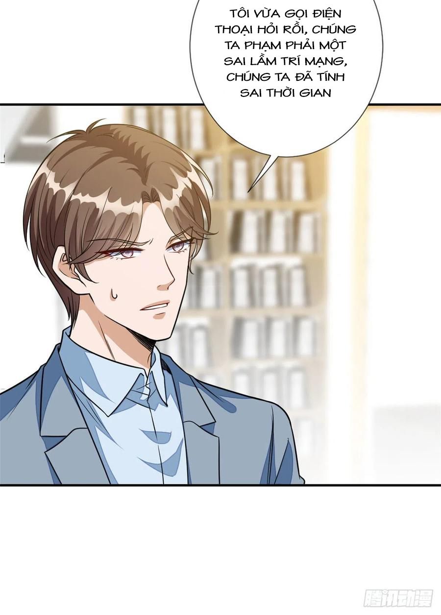 đọc truyện Ông Xã Kết Hôn Thử, Mạnh Thêm Chút Nữa Đi Chương 318 ảnh 15 tại Thiên Thai Truyện