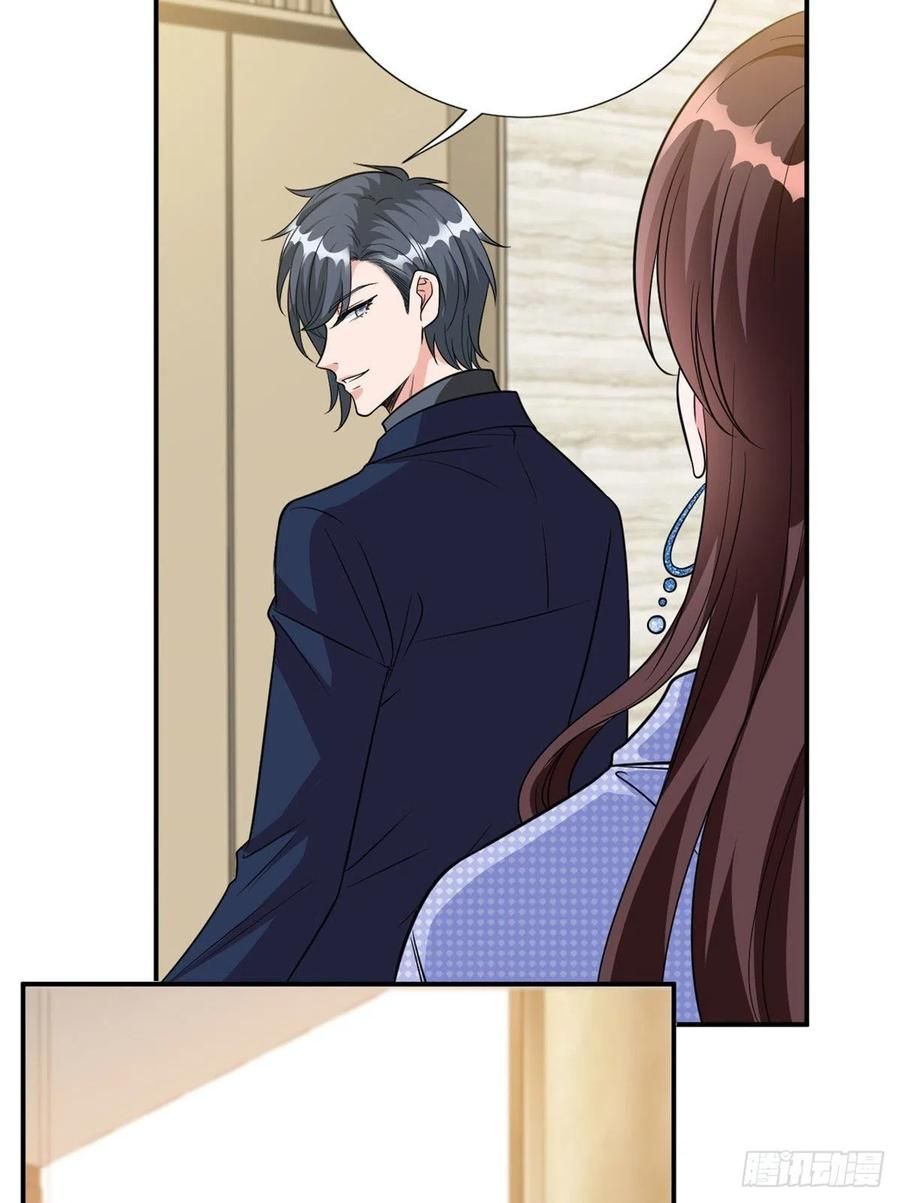 đọc truyện Ông Xã Kết Hôn Thử, Mạnh Thêm Chút Nữa Đi Chương 318 ảnh 19 tại Thiên Thai Truyện