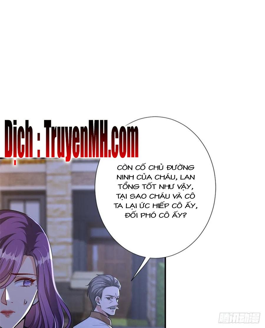 đọc truyện Ông Xã Kết Hôn Thử, Mạnh Thêm Chút Nữa Đi Chương 326 ảnh 4 tại Thiên Thai Truyện