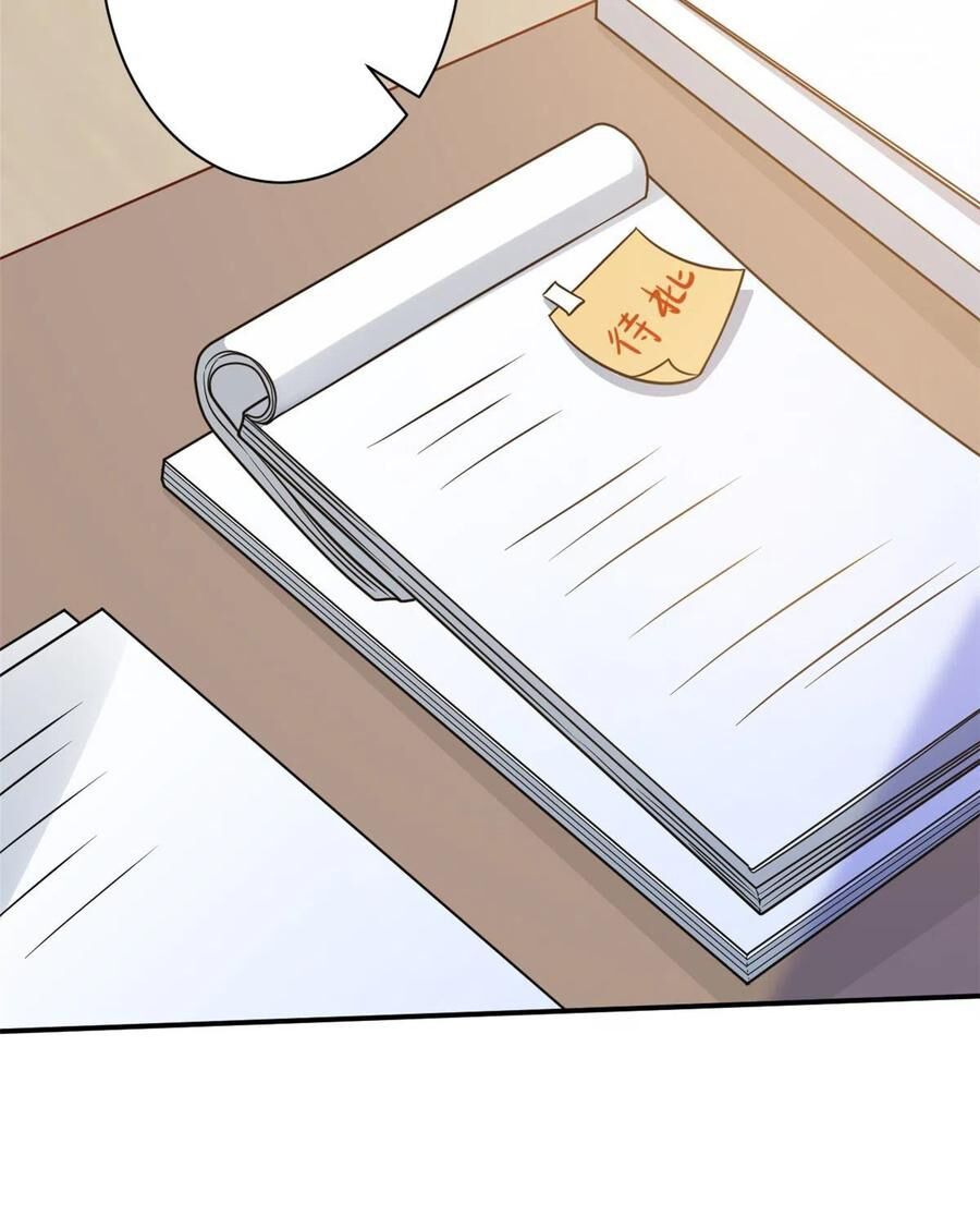 đọc truyện Ông Xã Kết Hôn Thử, Mạnh Thêm Chút Nữa Đi Chương 329 ảnh 21 tại Thiên Thai Truyện