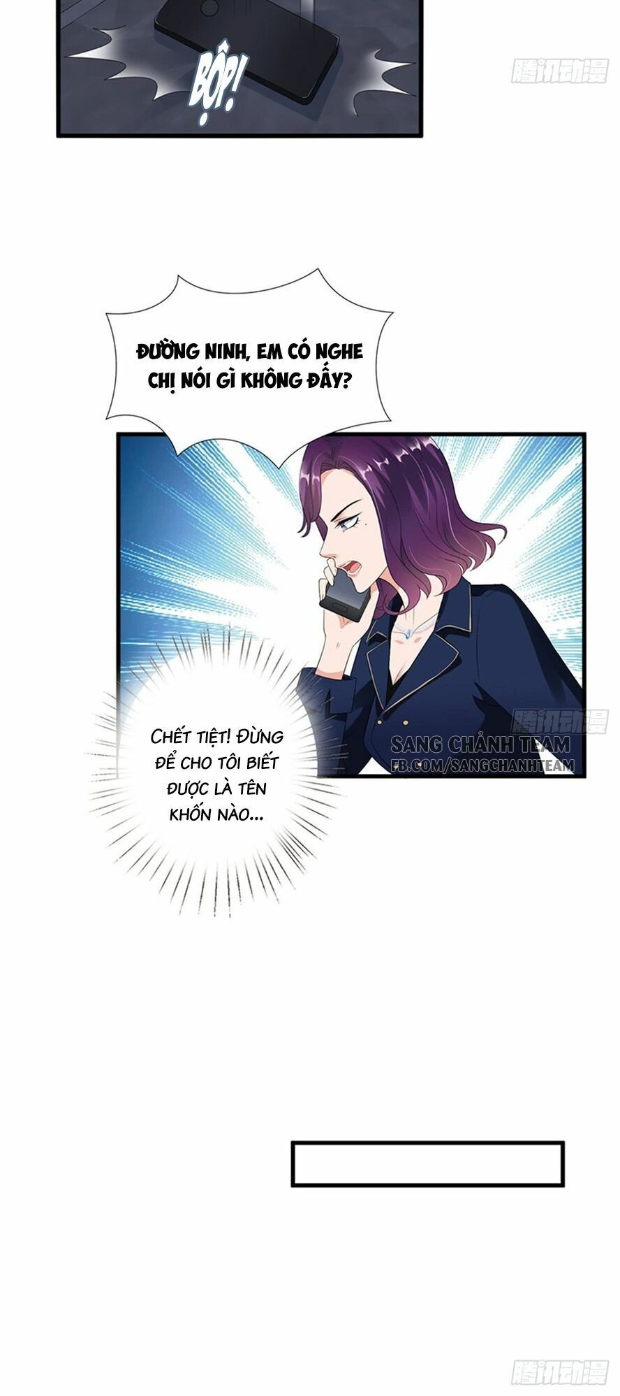 đọc truyện Ông Xã Kết Hôn Thử, Mạnh Thêm Chút Nữa Đi Chương 33 ảnh 11 tại Thiên Thai Truyện