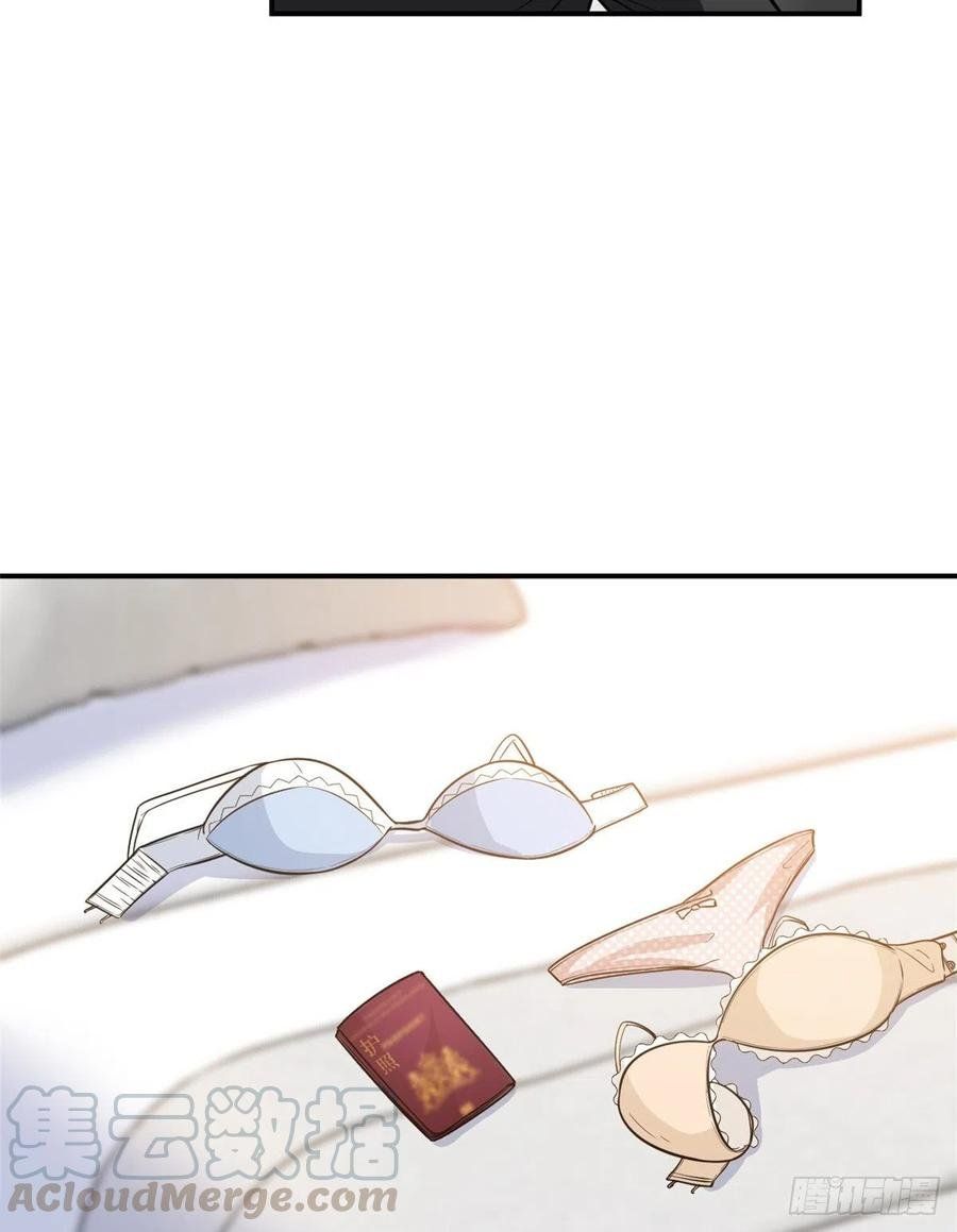 đọc truyện Ông Xã Kết Hôn Thử, Mạnh Thêm Chút Nữa Đi Chương 330 ảnh 5 tại Thiên Thai Truyện