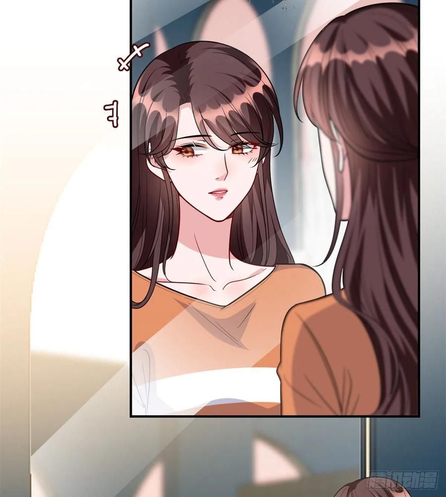 đọc truyện Ông Xã Kết Hôn Thử, Mạnh Thêm Chút Nữa Đi Chương 332 ảnh 14 tại Thiên Thai Truyện