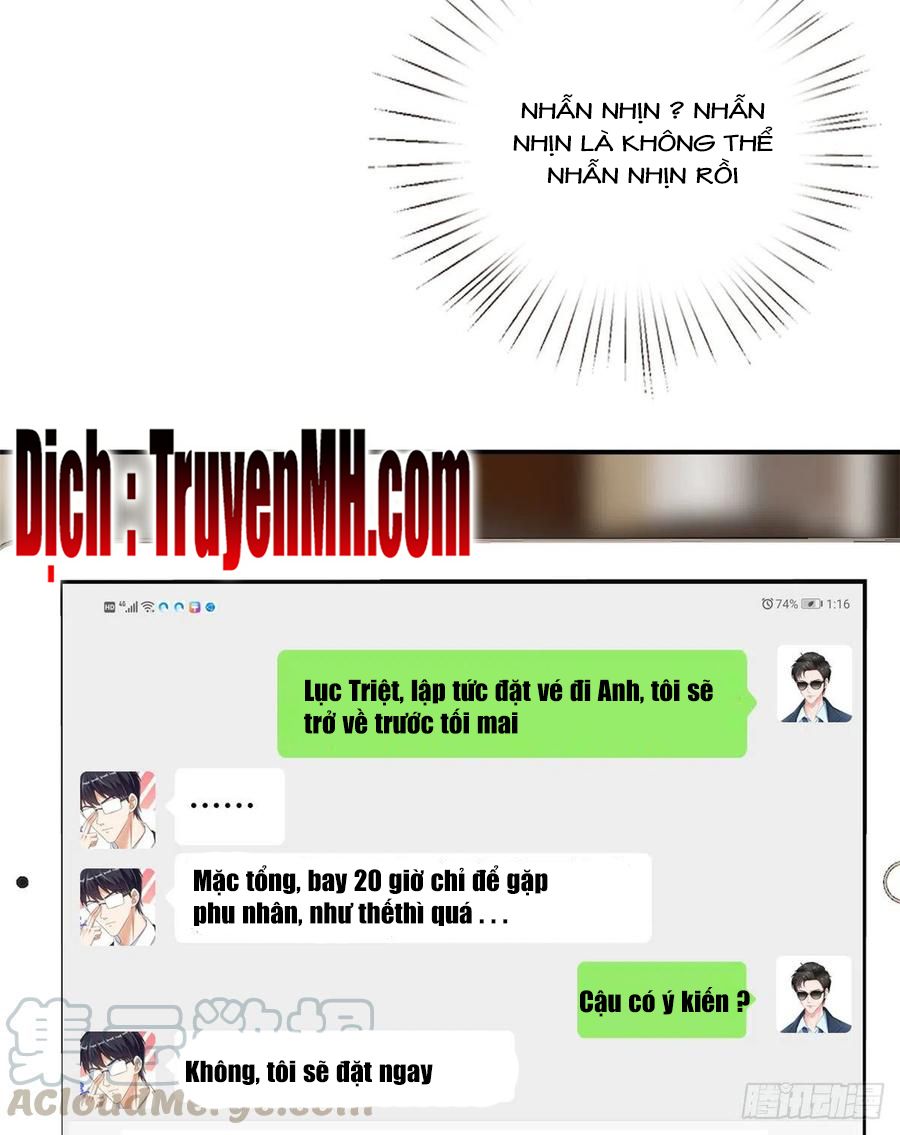 đọc truyện Ông Xã Kết Hôn Thử, Mạnh Thêm Chút Nữa Đi Chương 332 ảnh 7 tại Thiên Thai Truyện