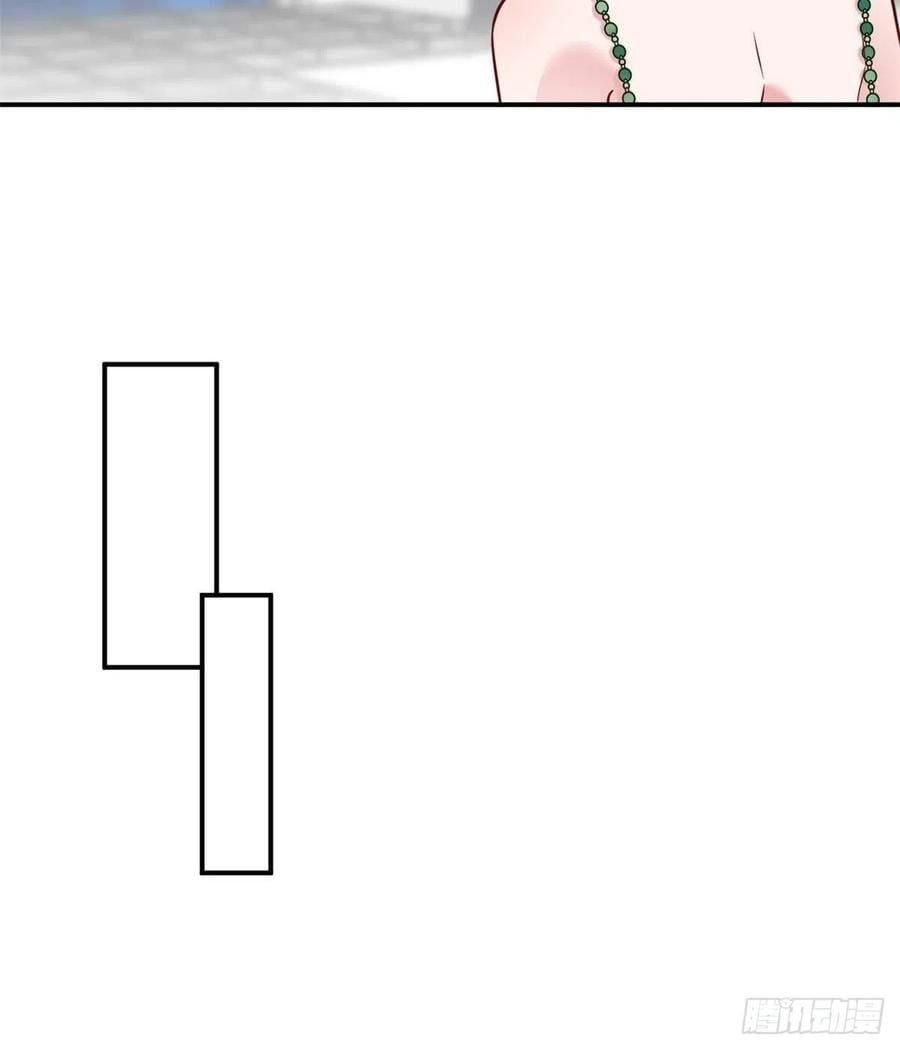 đọc truyện Ông Xã Kết Hôn Thử, Mạnh Thêm Chút Nữa Đi Chương 333 ảnh 14 tại Thiên Thai Truyện