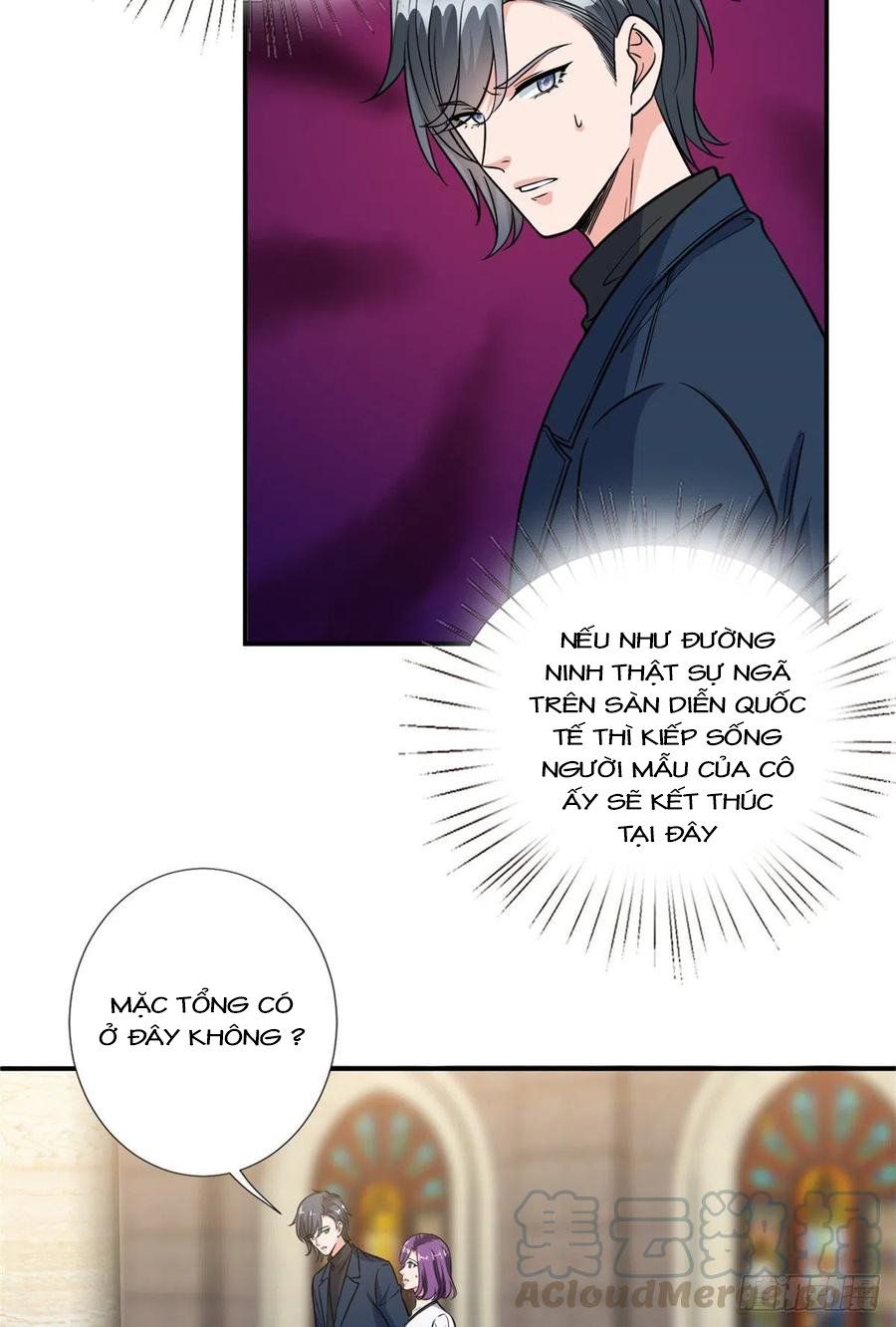 đọc truyện Ông Xã Kết Hôn Thử, Mạnh Thêm Chút Nữa Đi Chương 342 ảnh 7 tại Thiên Thai Truyện