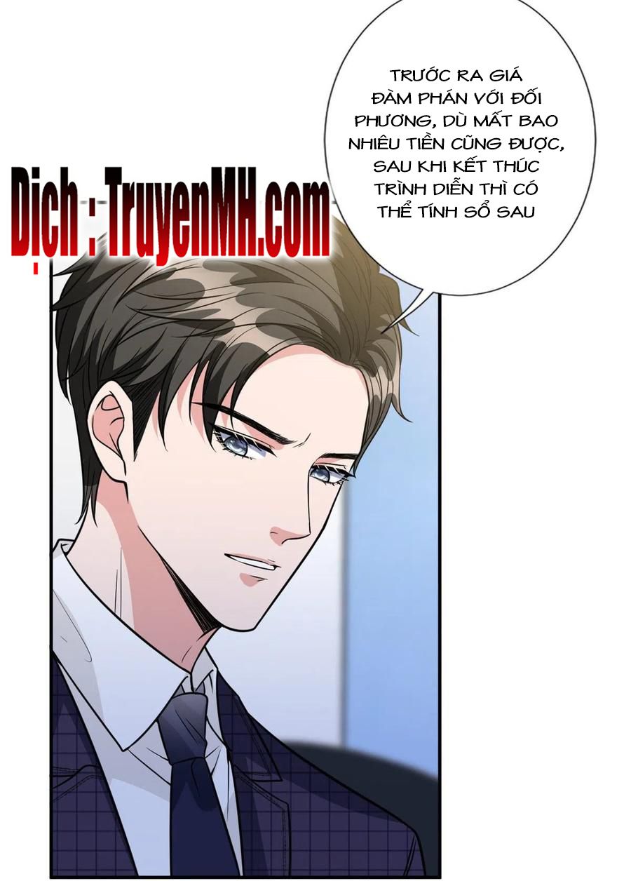 đọc truyện Ông Xã Kết Hôn Thử, Mạnh Thêm Chút Nữa Đi Chương 342 ảnh 10 tại Thiên Thai Truyện