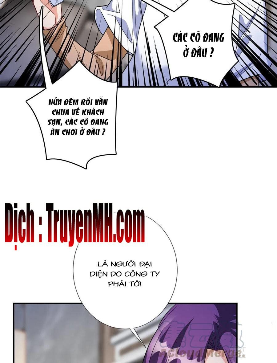 đọc truyện Ông Xã Kết Hôn Thử, Mạnh Thêm Chút Nữa Đi Chương 347 ảnh 15 tại Thiên Thai Truyện