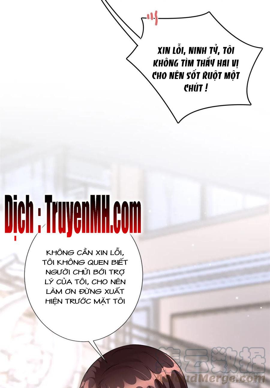 đọc truyện Ông Xã Kết Hôn Thử, Mạnh Thêm Chút Nữa Đi Chương 347 ảnh 19 tại Thiên Thai Truyện