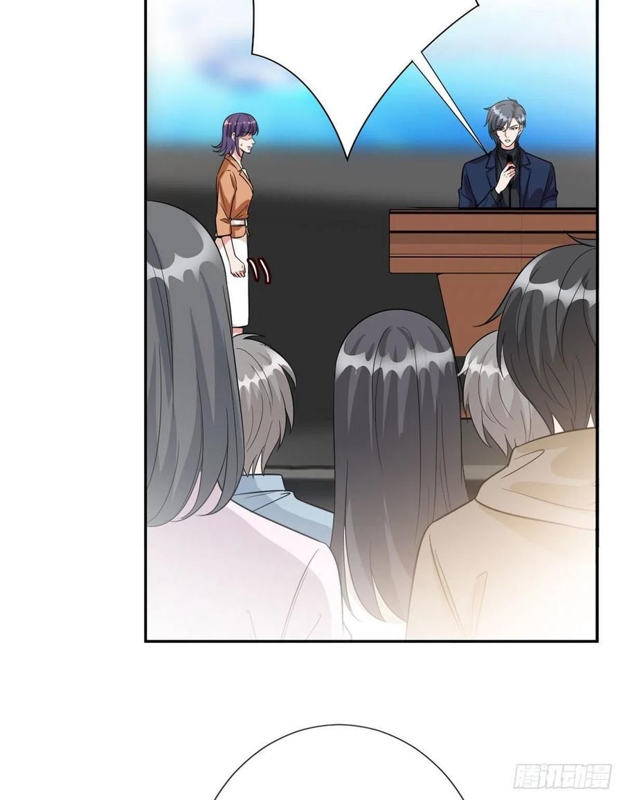 đọc truyện Ông Xã Kết Hôn Thử, Mạnh Thêm Chút Nữa Đi Chương 351 ảnh 18 tại Thiên Thai Truyện