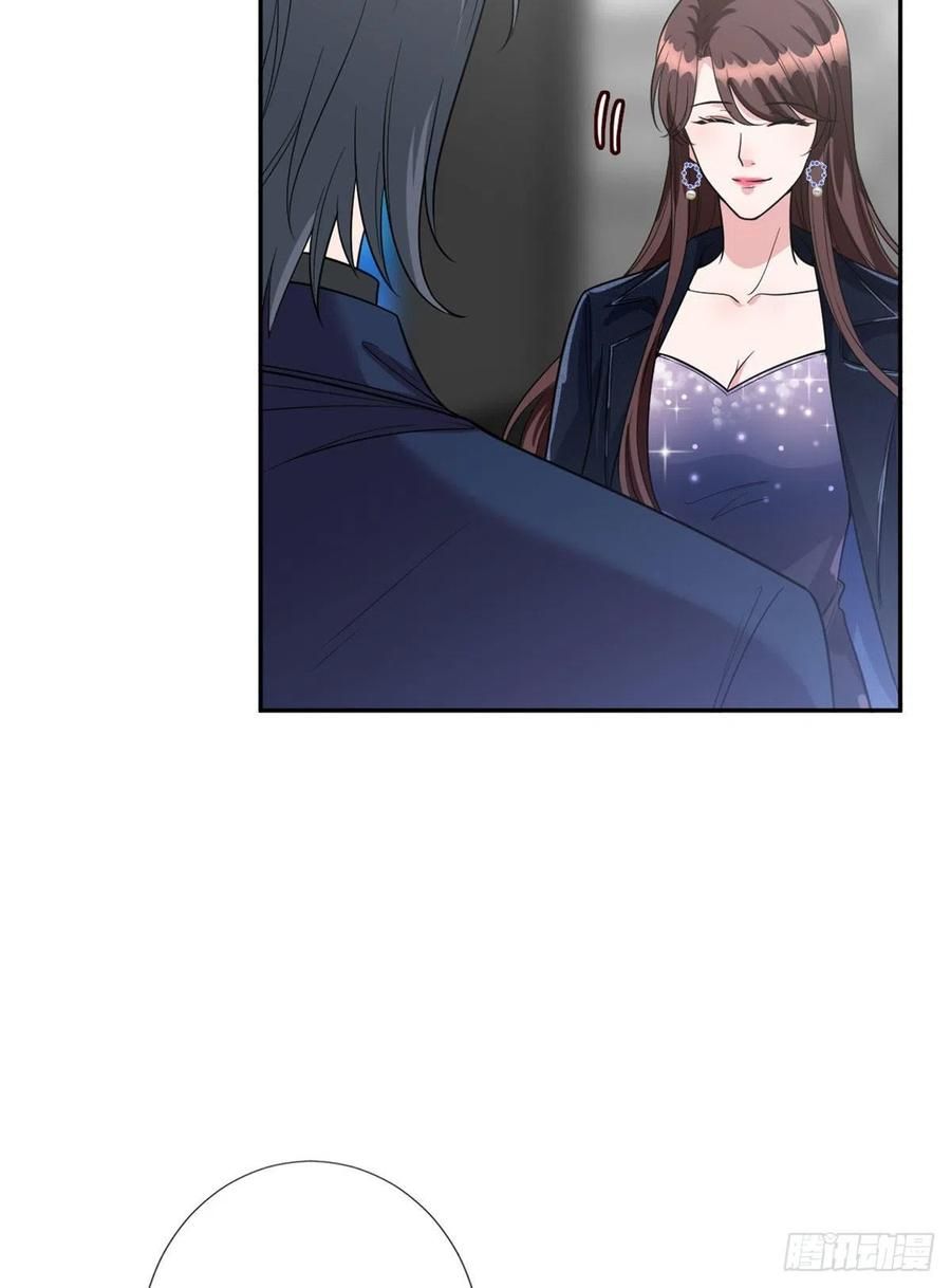 đọc truyện Ông Xã Kết Hôn Thử, Mạnh Thêm Chút Nữa Đi Chương 352 ảnh 9 tại Thiên Thai Truyện