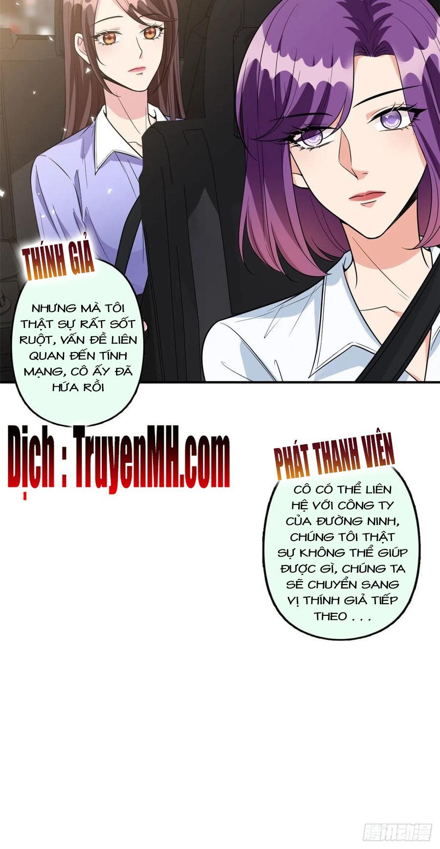 đọc truyện Ông Xã Kết Hôn Thử, Mạnh Thêm Chút Nữa Đi Chương 353 ảnh 16 tại Thiên Thai Truyện