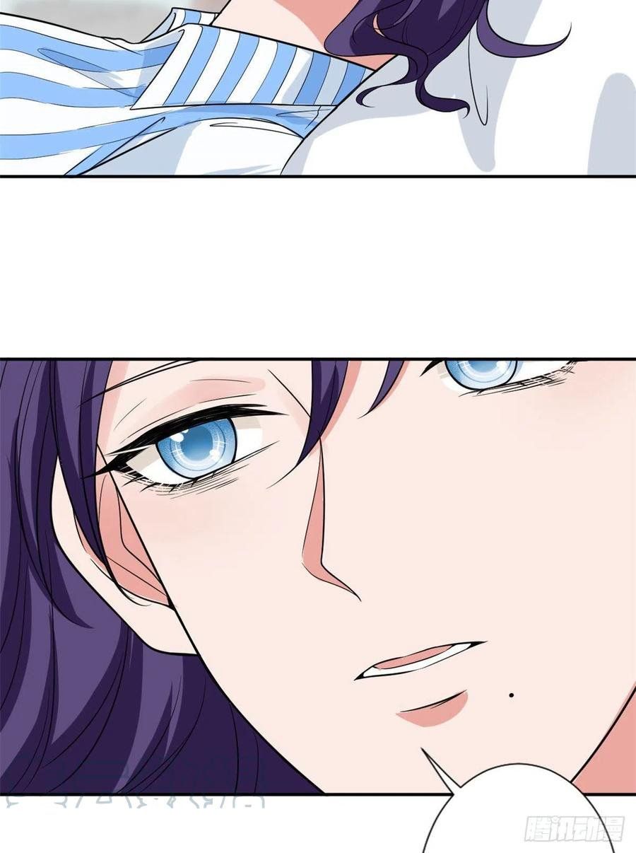 đọc truyện Ông Xã Kết Hôn Thử, Mạnh Thêm Chút Nữa Đi Chương 354 ảnh 6 tại Thiên Thai Truyện