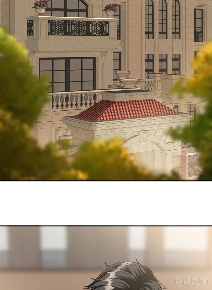 đọc truyện Ông Xã Kết Hôn Thử, Mạnh Thêm Chút Nữa Đi Chương 356 ảnh 8 tại Thiên Thai Truyện