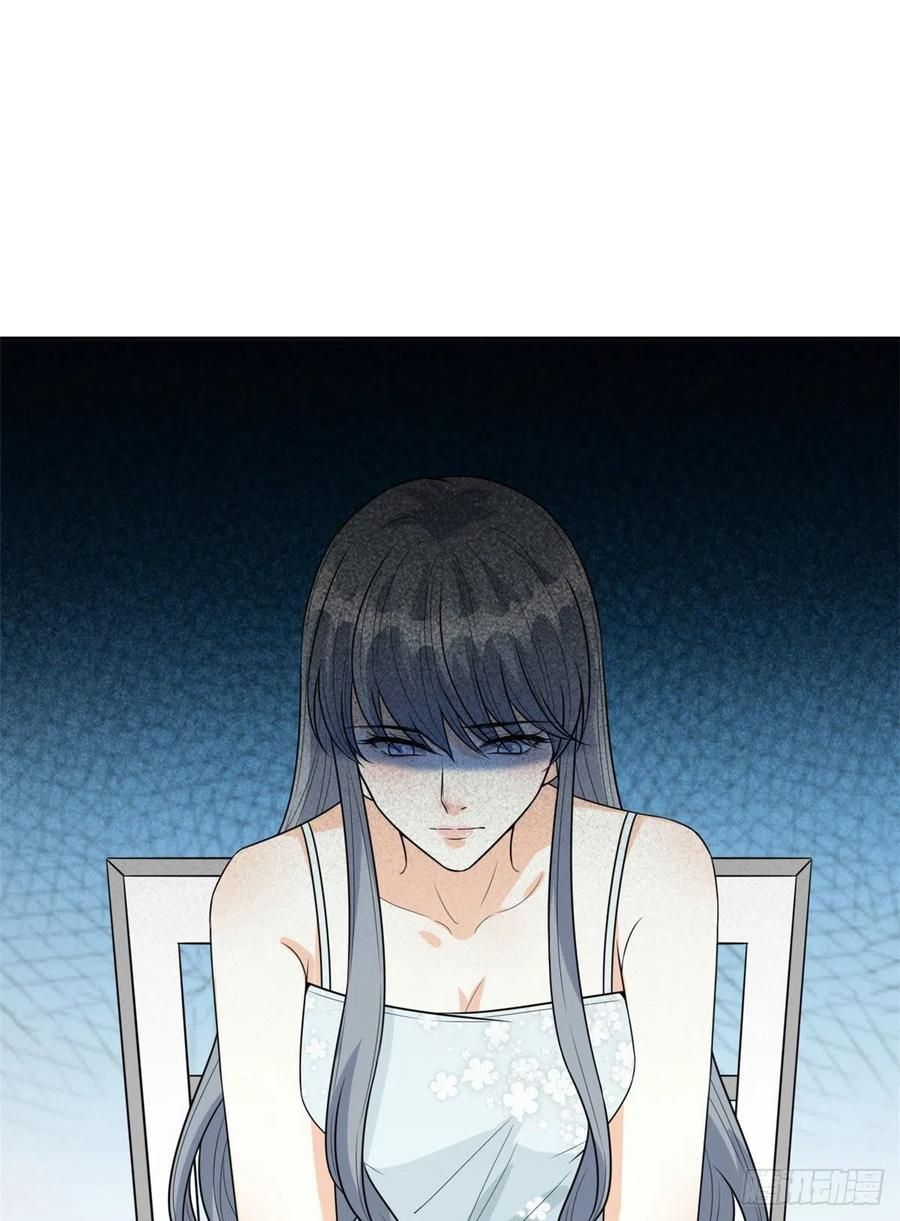 đọc truyện Ông Xã Kết Hôn Thử, Mạnh Thêm Chút Nữa Đi Chương 357 ảnh 22 tại Thiên Thai Truyện