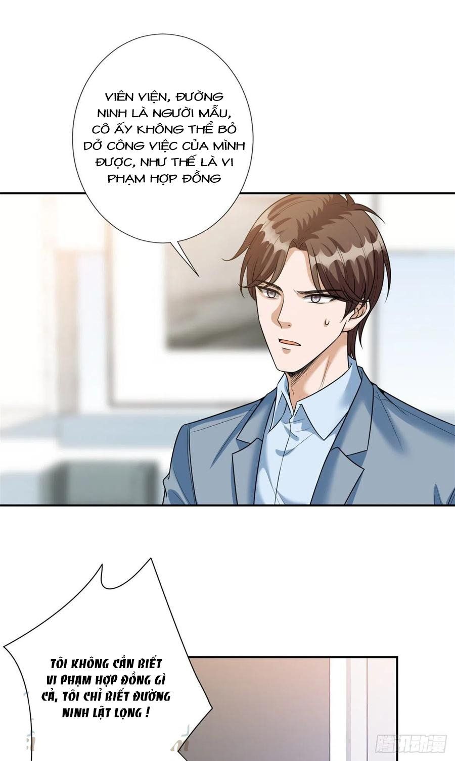 đọc truyện Ông Xã Kết Hôn Thử, Mạnh Thêm Chút Nữa Đi Chương 358 ảnh 7 tại Thiên Thai Truyện