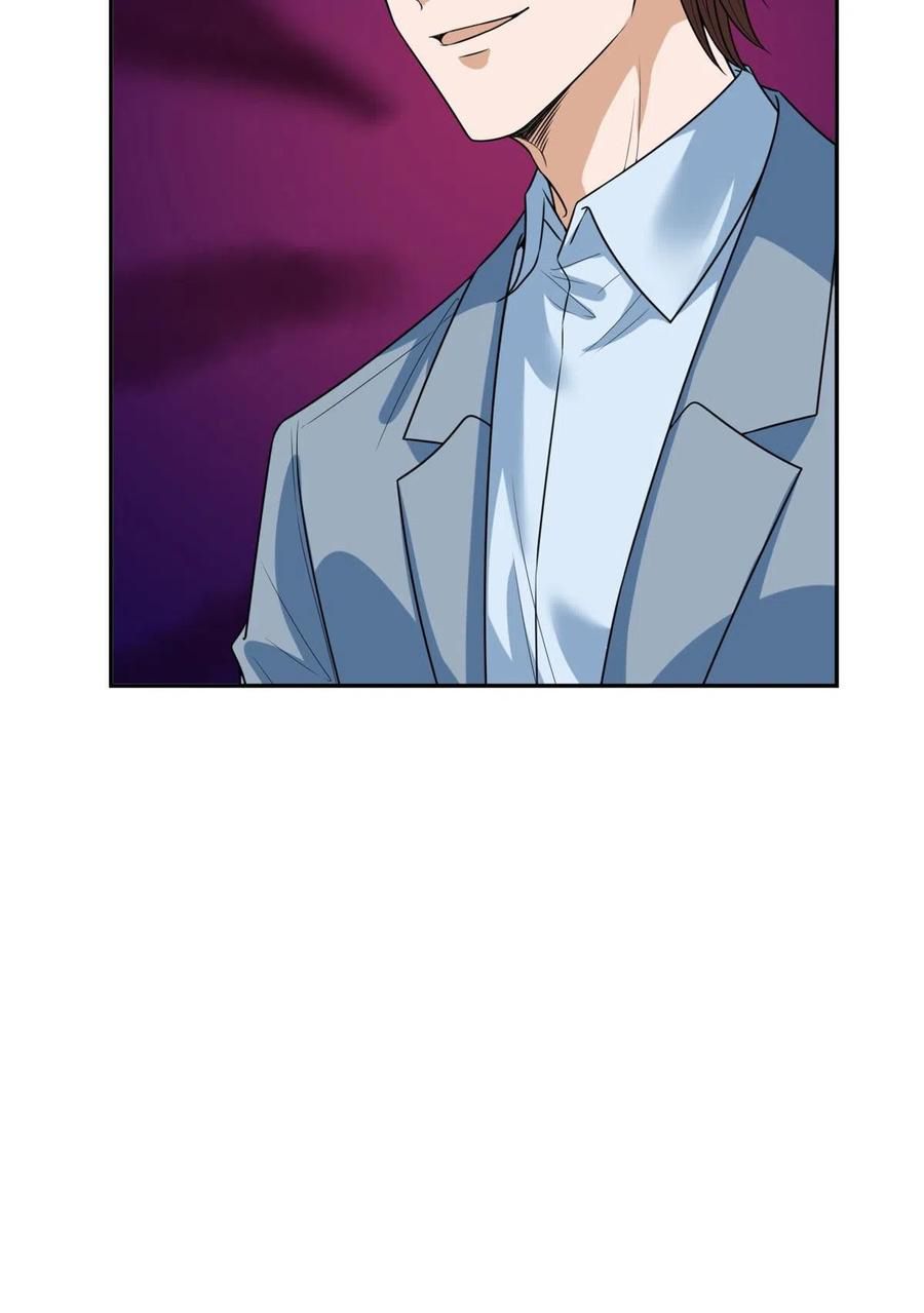 đọc truyện Ông Xã Kết Hôn Thử, Mạnh Thêm Chút Nữa Đi Chương 359 ảnh 19 tại Thiên Thai Truyện